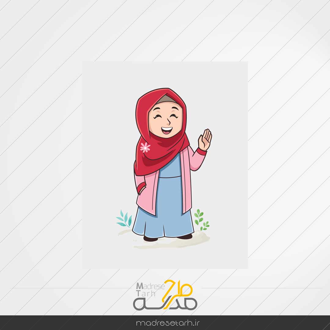 طرح المان باحجاب روز دختر