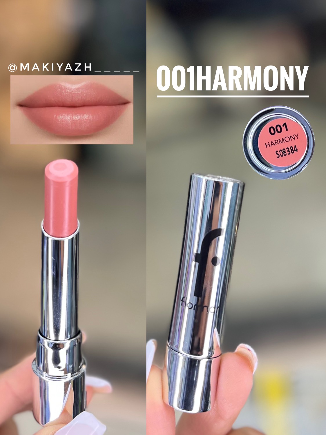 رژلب جامد براق فلورمار مدل Sheer Up کد001(harmony)