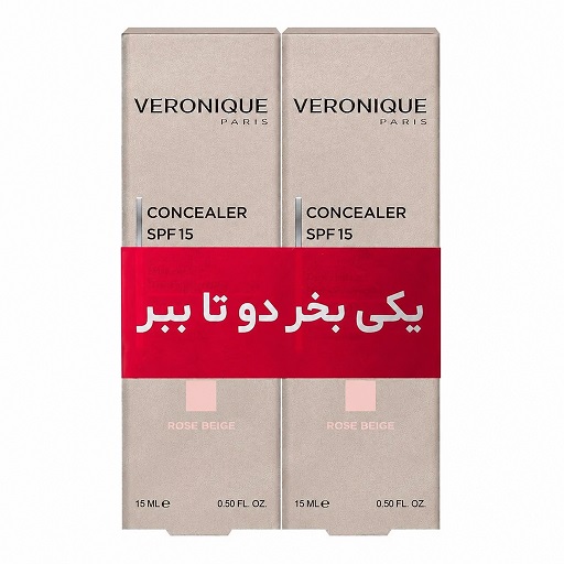 کانسیلر ورونیک رزبرژ + یکی بخردوتا ببر