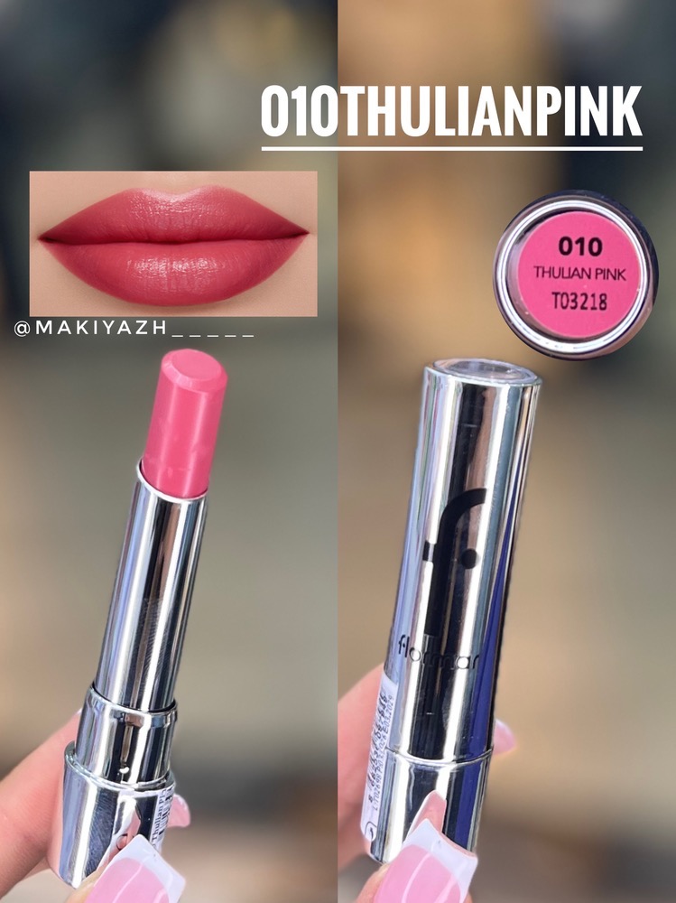 رژلب جامد براق فلورمار مدل Sheer Up کد010(thulianpink)