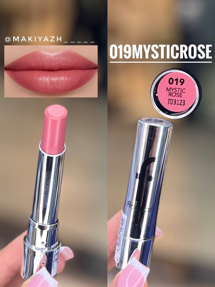 رژلب جامد براق فلورمار مدل Sheer Up کد019(mysticrose)