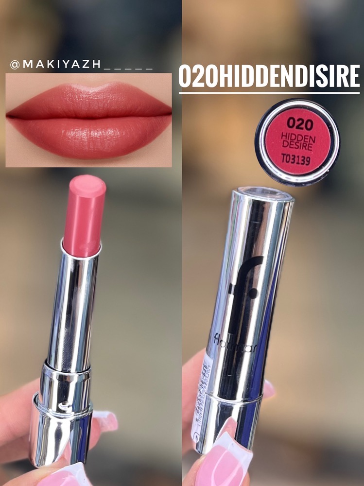 رژلب جامد براق فلورمار مدل Sheer Up کد020(hiddendisire)