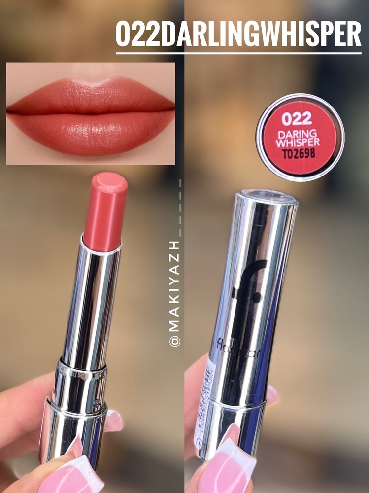 رژلب جامد براق فلورمار مدل Sheer Up کد022(darlingwhishper)
