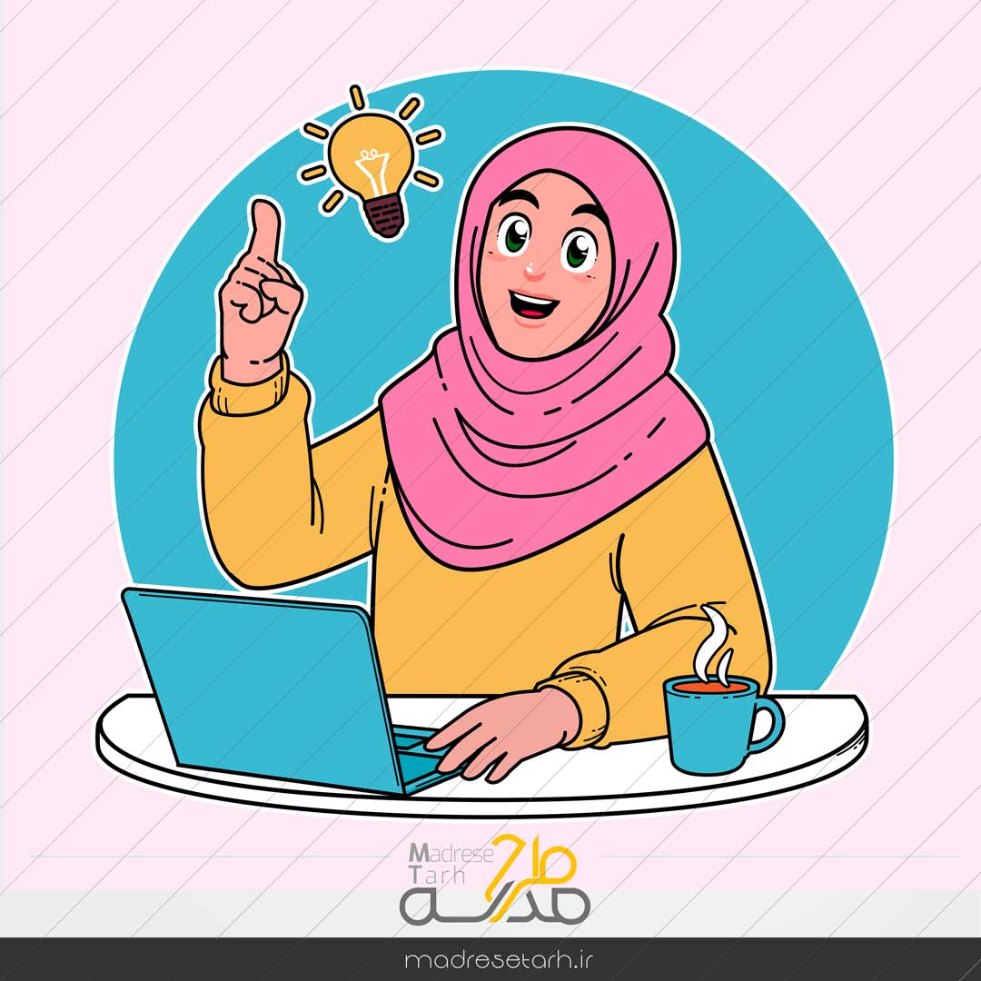 طرح ویژه دانش آموز با حجاب