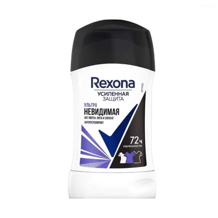 استیک دئودورانت زنانه رکسونا Rexona مدل Invisible Confidence