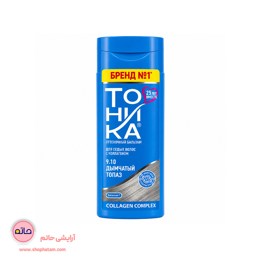 شامپو رنگساژ بلوند خاکستری روشن 9.10 تونیکا