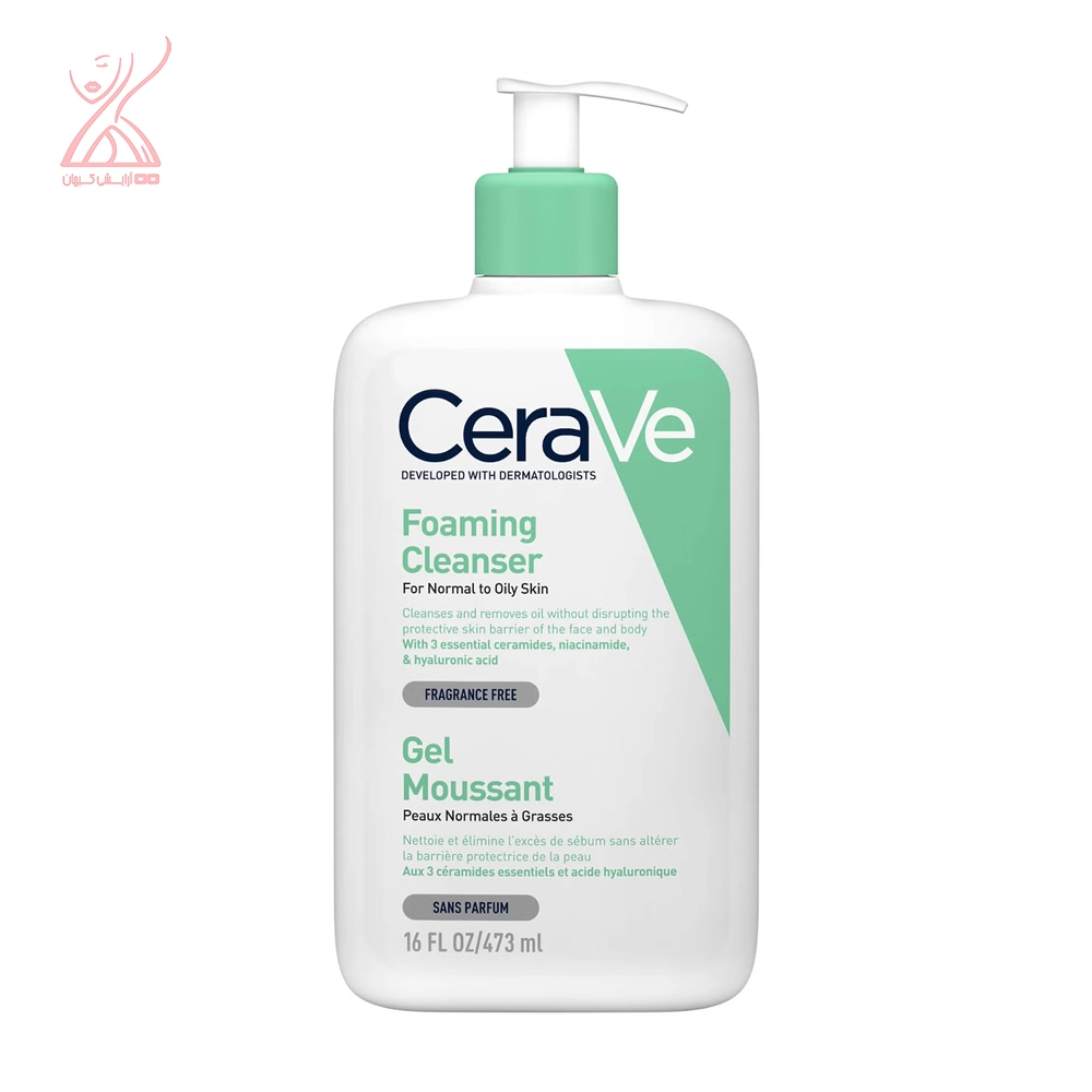 فوم شوینده سراوی پوست نرمال تا چرب CeraVe
