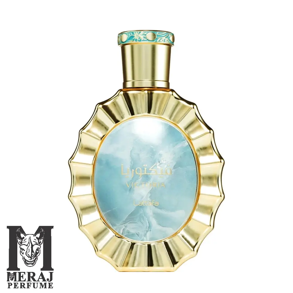 عطر گرمی ویکتوریا لطافه | Victoria Lattafa