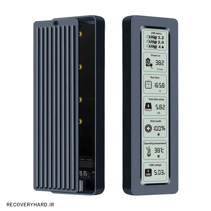 باکس اساسدی M2 NVMe هوشمند شوله مدل TP26-P