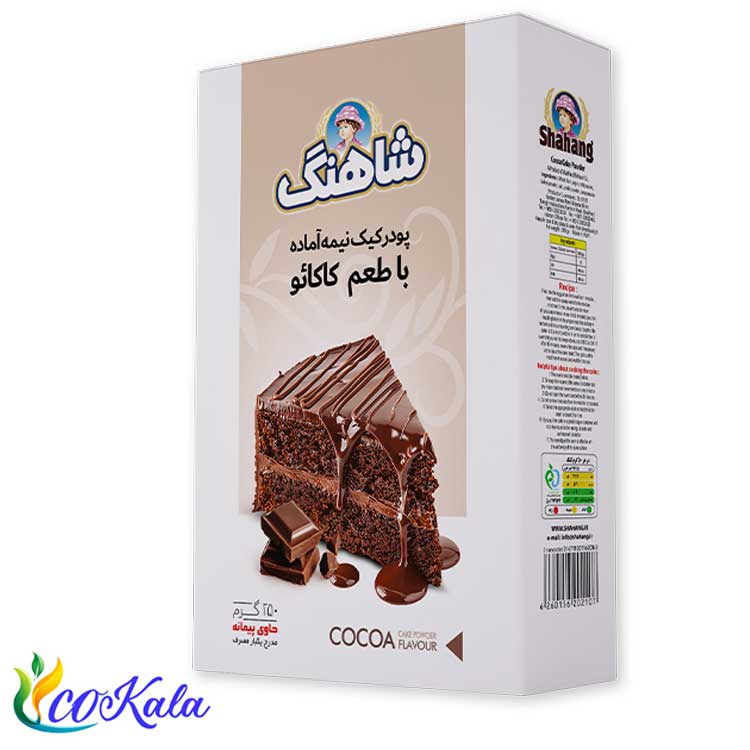 پودر کیک کاکائویی 250 گرم شاهنگ