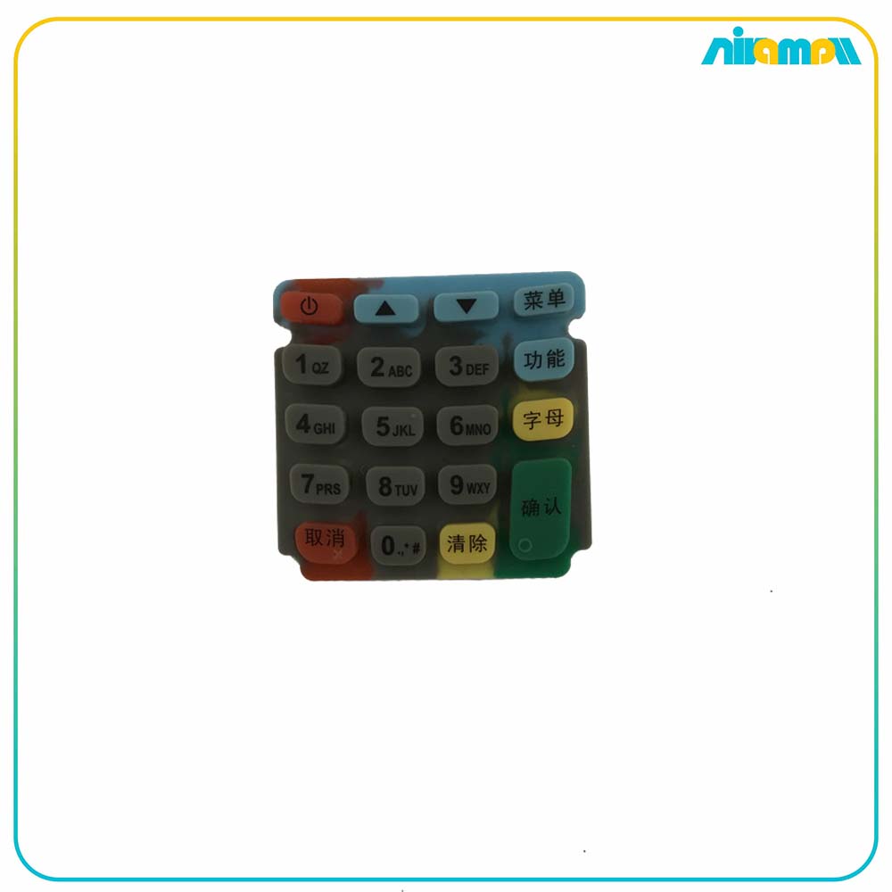 صفحه کلید دستگاه کارتخوان New 8210