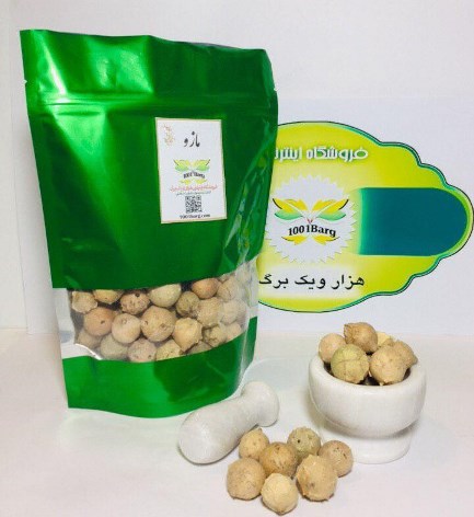 مازو (بسته 100گرمی)