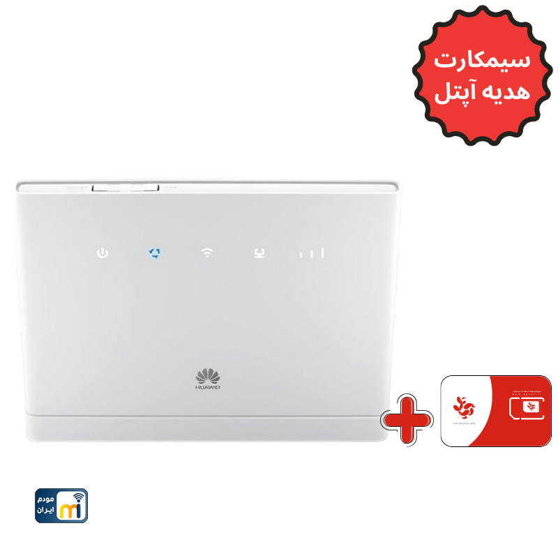 مودم 4G هواوی HUAWEI مدل B315 +سیمکارت آپتل
