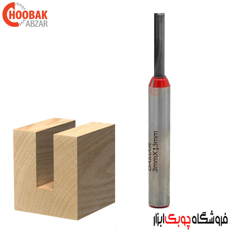 تیغ شیارزن 3 میلیمتر دامار کد DMS000306C