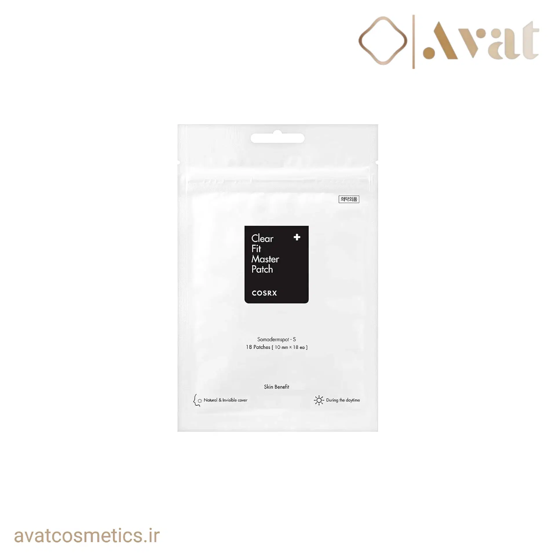 پچ ضد جوش کلیر فیت کوزارکس | COSRX Clear Fit Master Patch