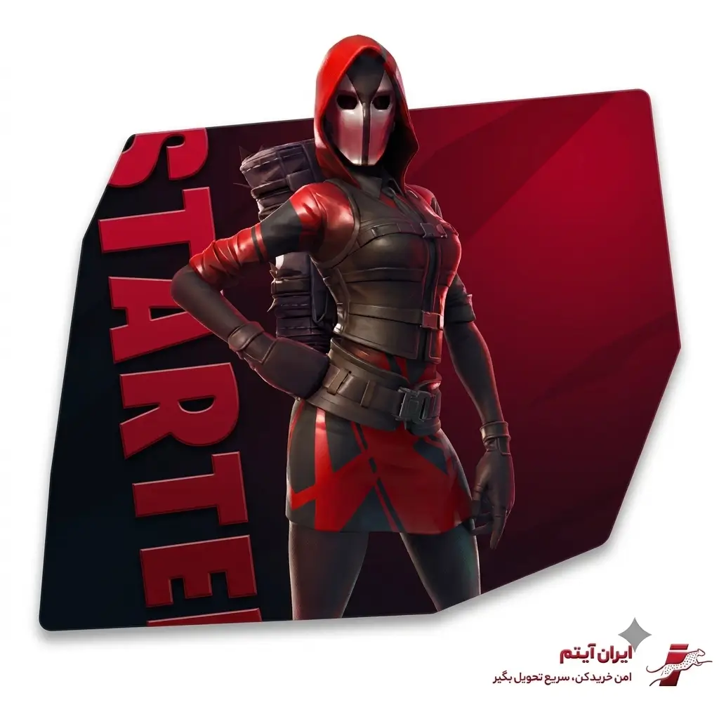 استارترپک فورتنایت