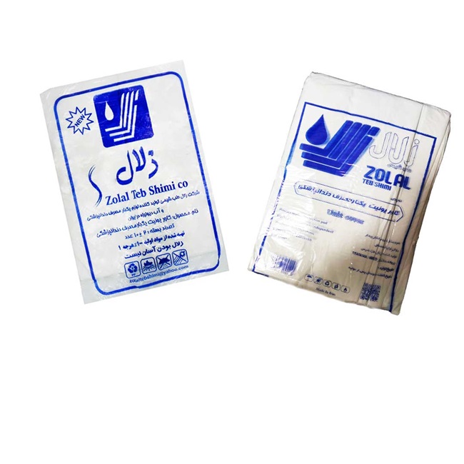 کاور یونیت نایلونی دندانپزشکی