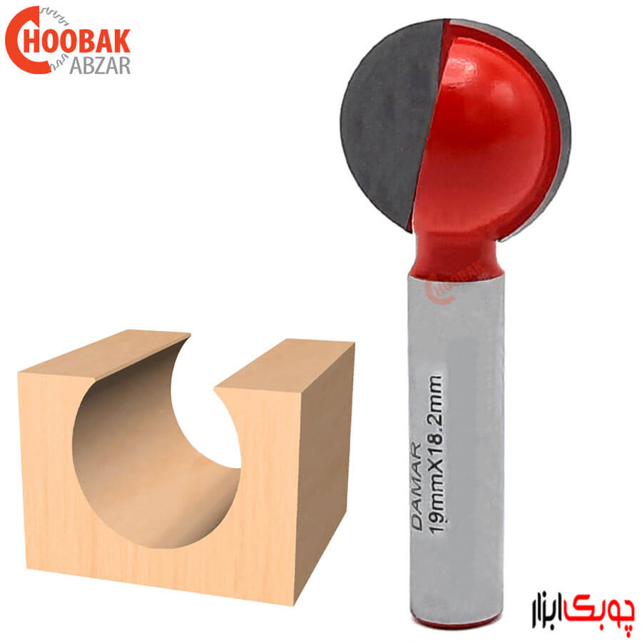 تیغ شیار استوانه ای دامار کد DM161903K