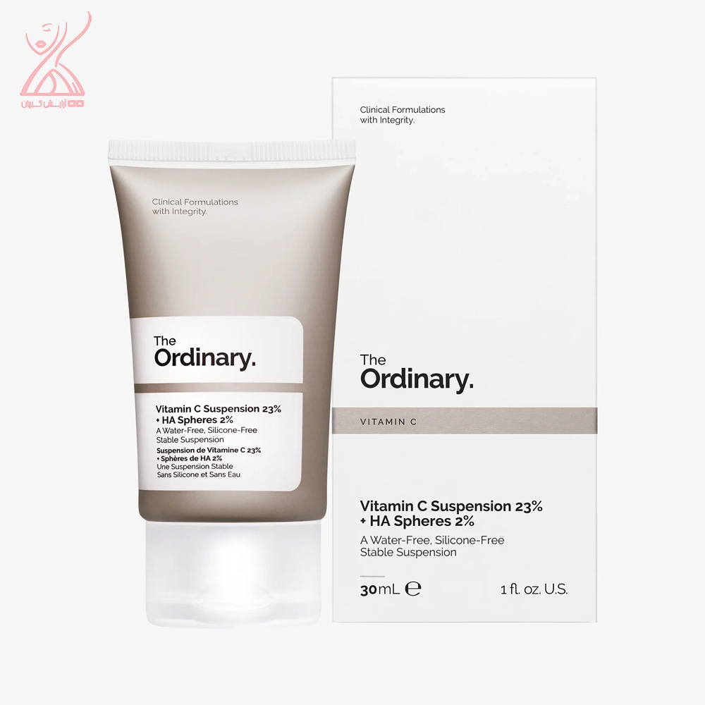 کرم سوسپانسیون ویتامین سی 23% + هیالورونیک اسید 2% اوردینری The Ordinary VITAMIN C SUSPENSION 23% + HA SPHERES 2%