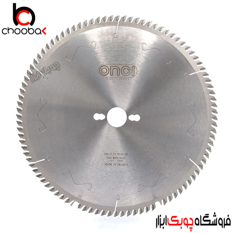 اره الماس MDF بر قطر 30 سانتیمتر ONCI