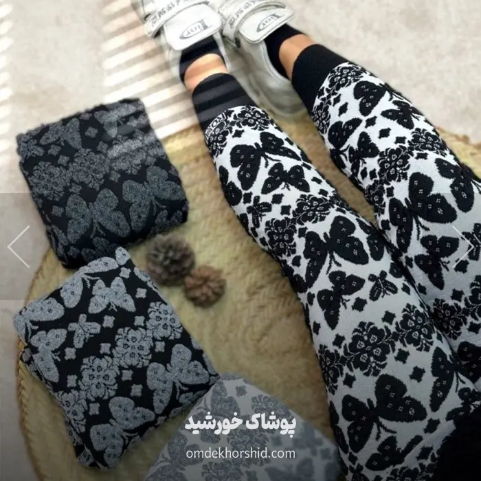 شلوار بافت طرح برجسته