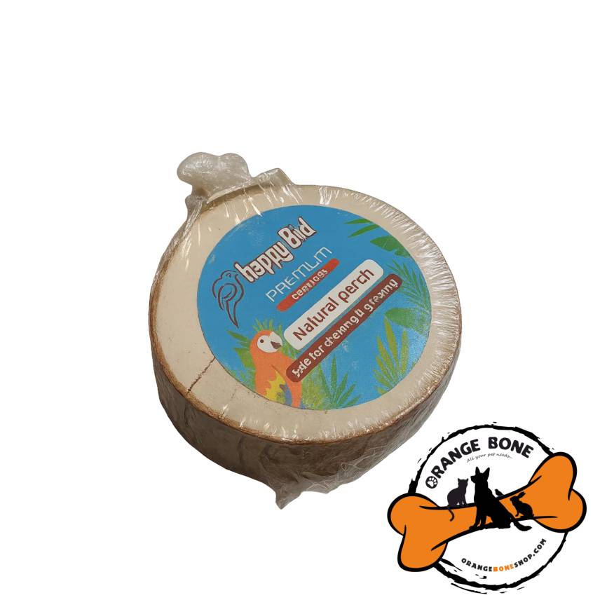 نشیمن کالباسی پرنده (متوسط)
