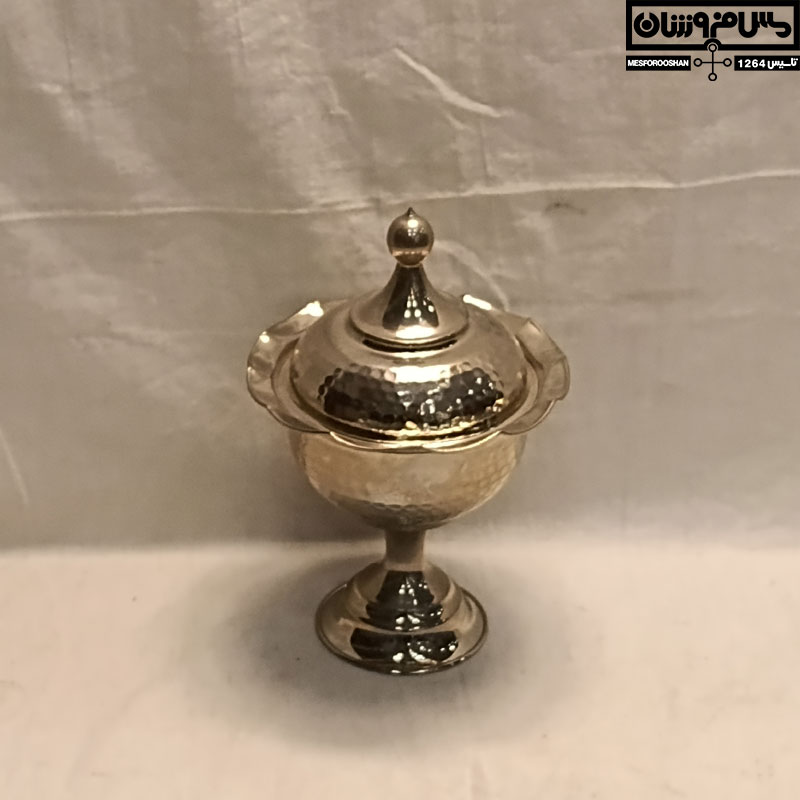 شکلات خوری مسی چکشی آبکاری کروم تک پایه خمره ای در دار مدل دلبر