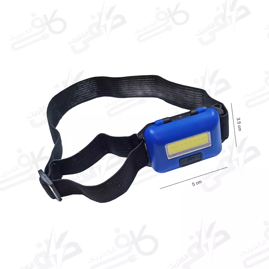چراغ قوه هدی باتری خور 10W COB (نیم قلمی)