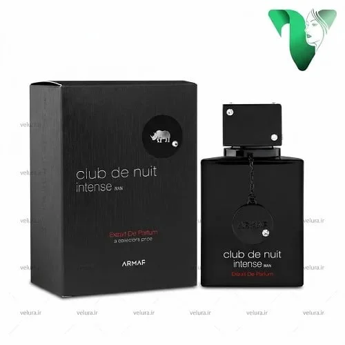 ادکلن آرماف کلاب د نویت اینتنس | Armaf Club de Nuit Intense