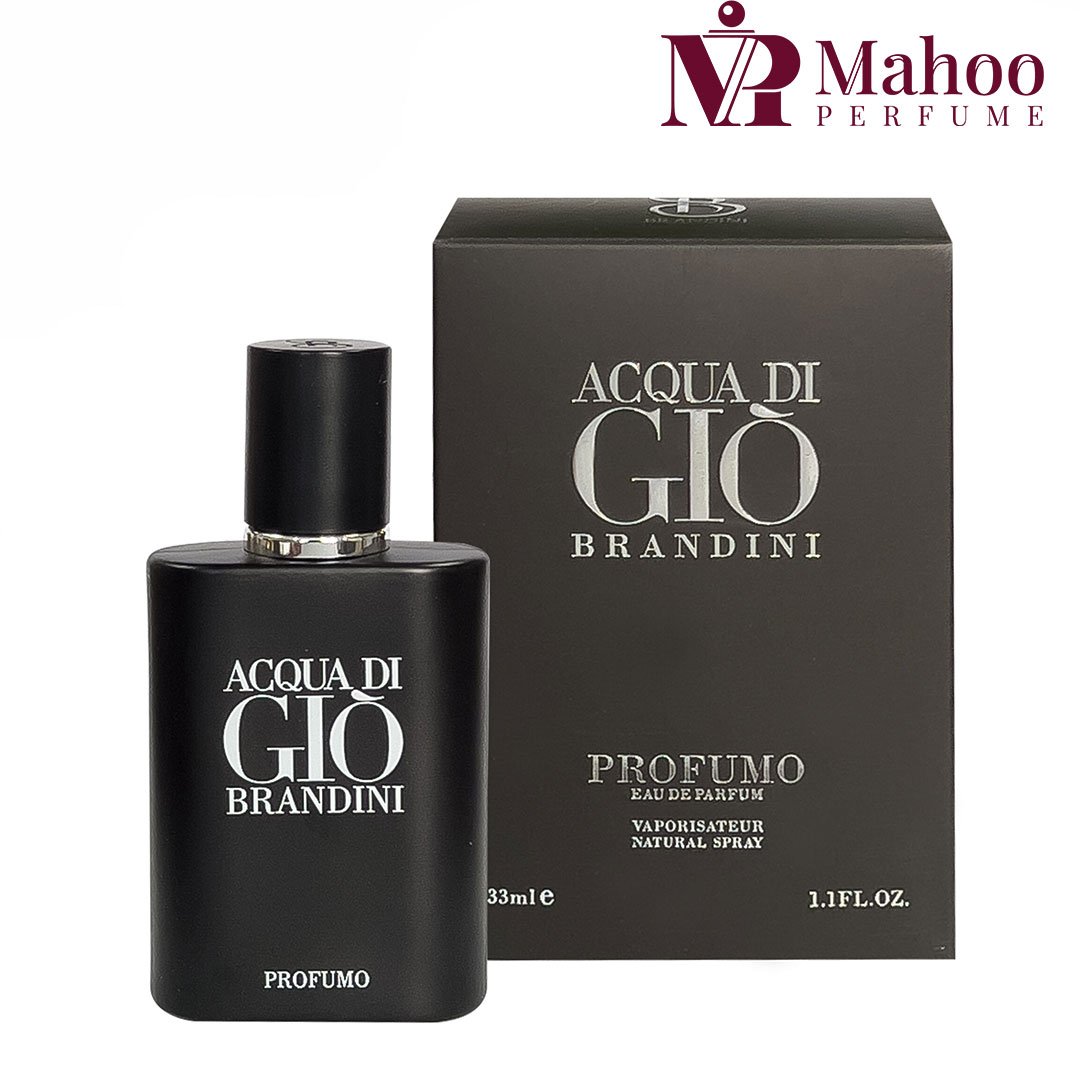 عطر ادکلن آکوا دی جیو پروفومو برندینی 33 میل | Acqua Di Gio Profumo Brandini