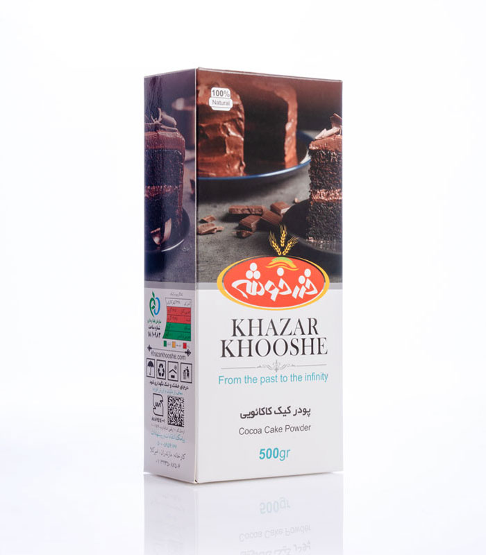 پودر کیک کاکائویی خزرخوشه - 500 گرمی