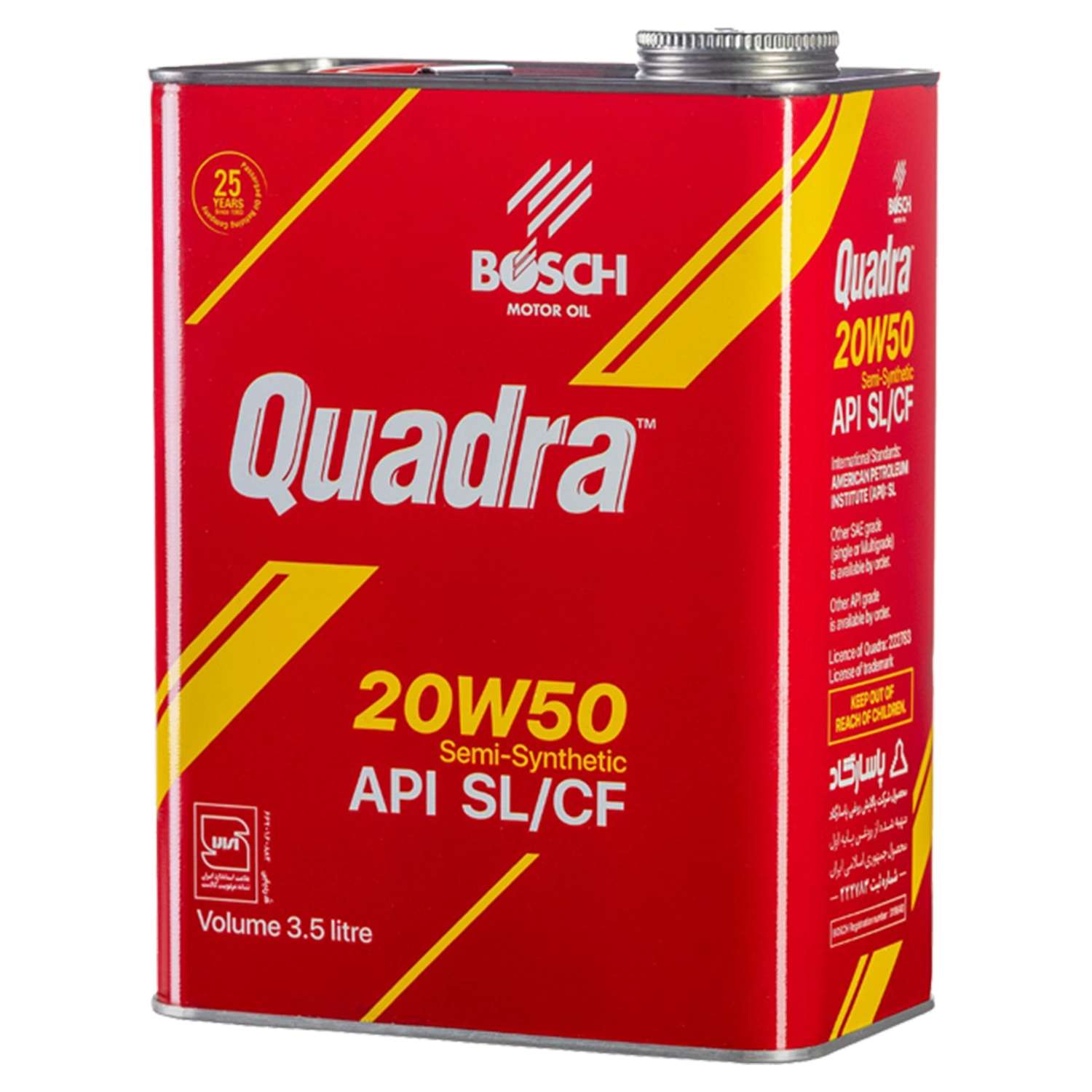 روغن موتور بوش مدل کوادرا 20W50 SL حجم 3/5 لیتر