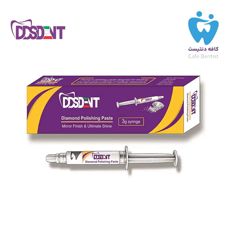 خمیر پالیش الماسه دی دی اس دنت -  DDS Dent Polishing Paste