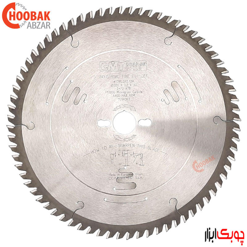 تیغ اره الماس چوب بر 300*72 سی ام تی کد 285.072.12M
