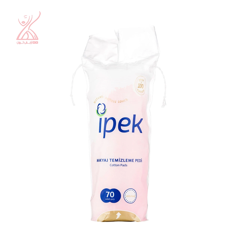 پد پاک کننده آرایش ایپک ipek