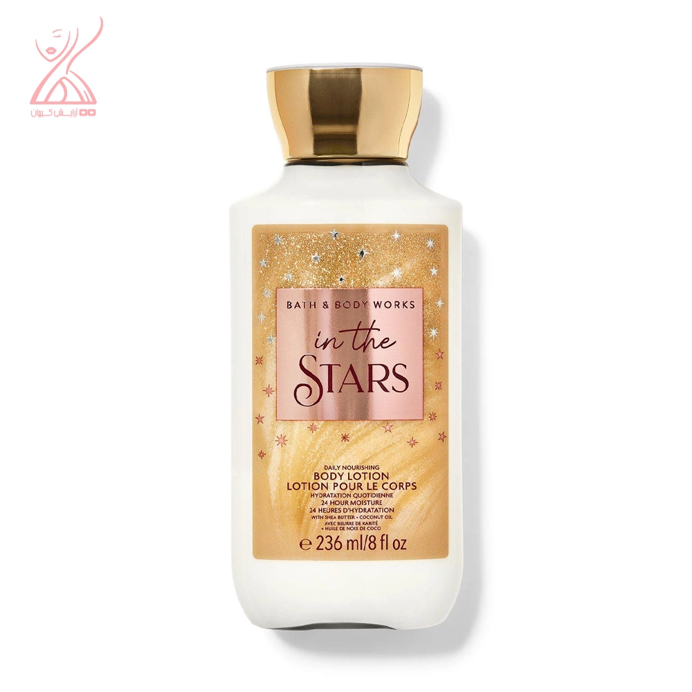 لوسیون بدن بث اند بادی Bath & Body In The Stars