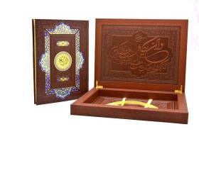 قرآن رحلی چرم جعبه لپتاپی پلاک رنگی نفیس