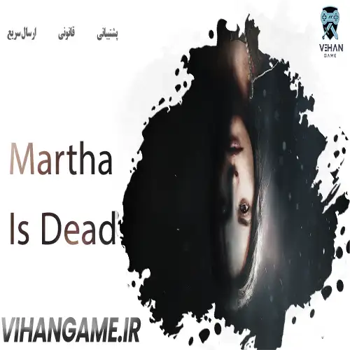 Martha Is Dead