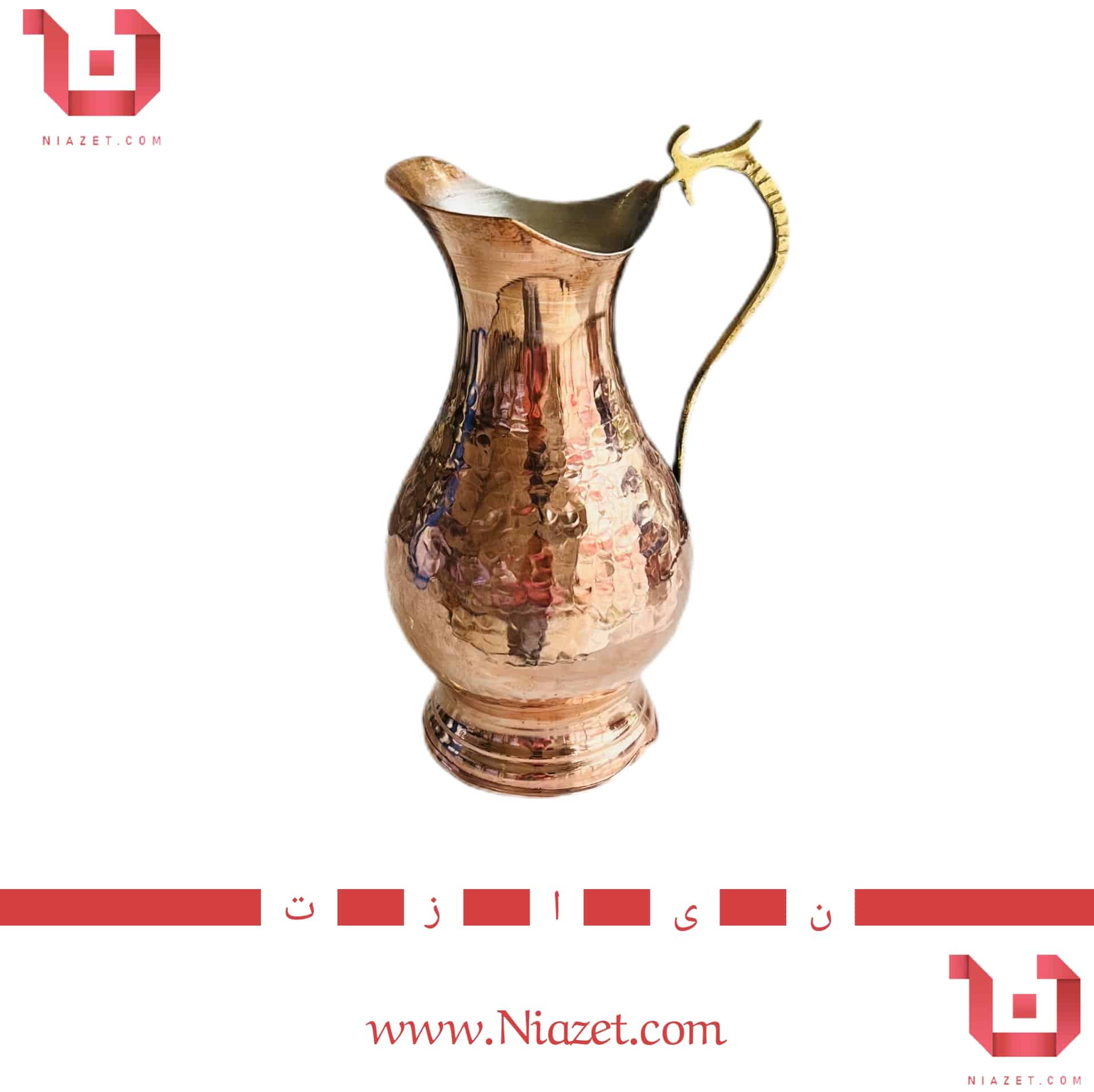 پارچ مسی شکمی