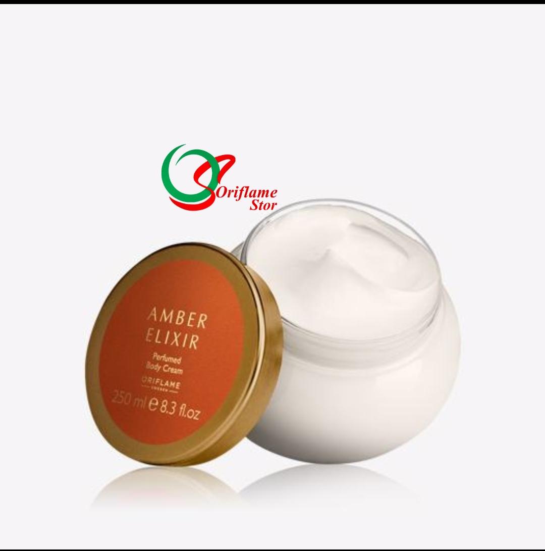 کرم بدن عطری امبر الیکسیر (42504)