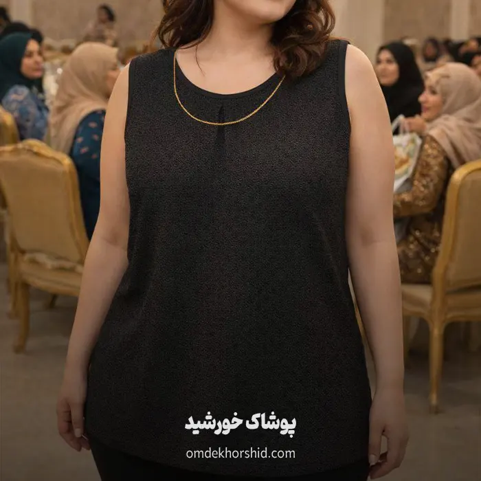 تاپ سایز بزرگ لمه