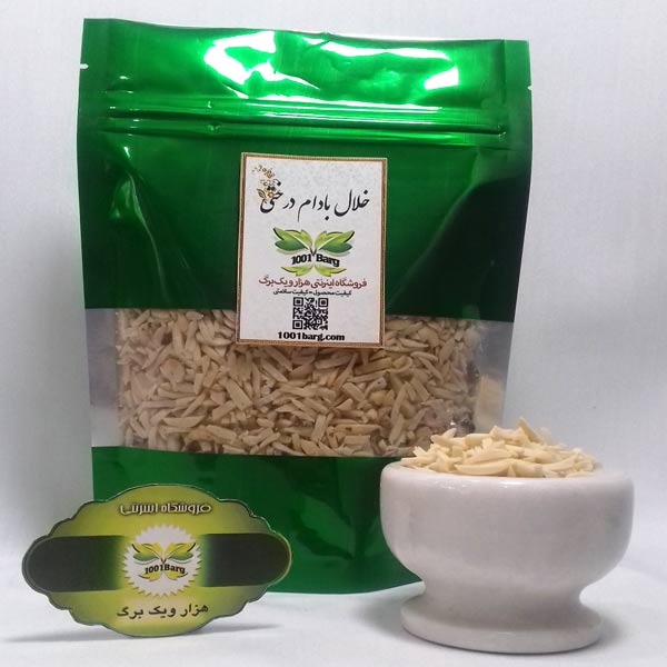 خلال بادام درختی (بسته 100گرمی)