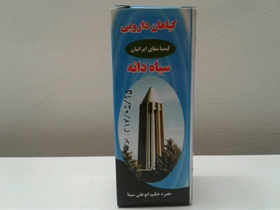 روغن سیاهدانه