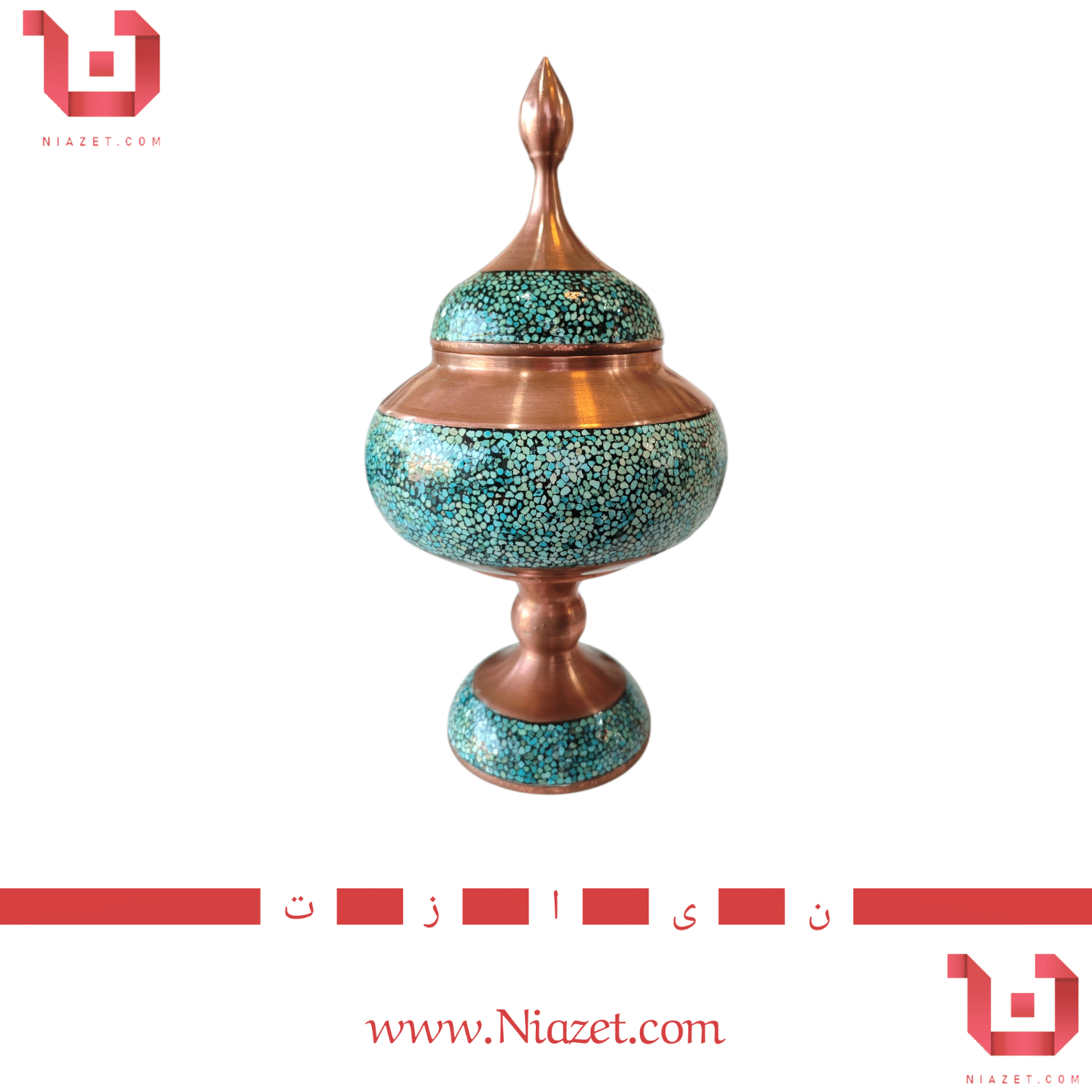 شکلات خوری فیروزه کوبی
