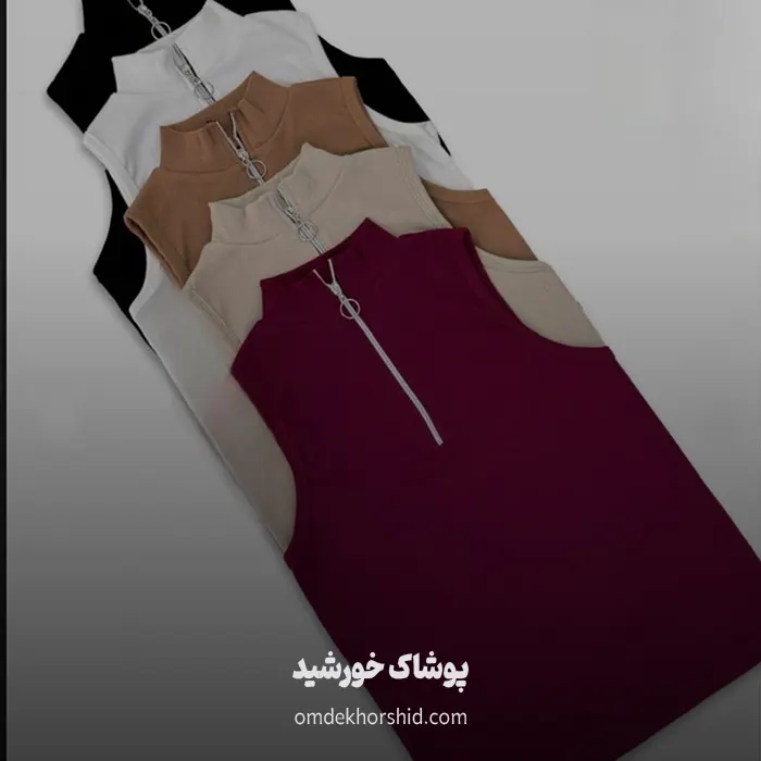 تاپ حلقه ای نیم زیپ