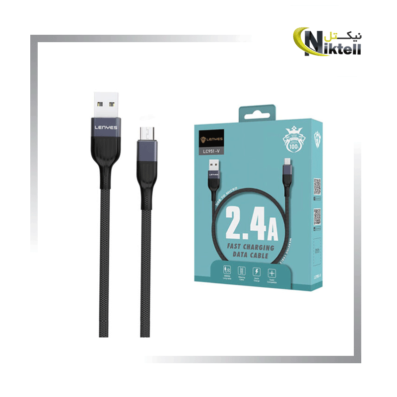 کابل شارژ میکرو لنیس کنفی مدل LC951-V