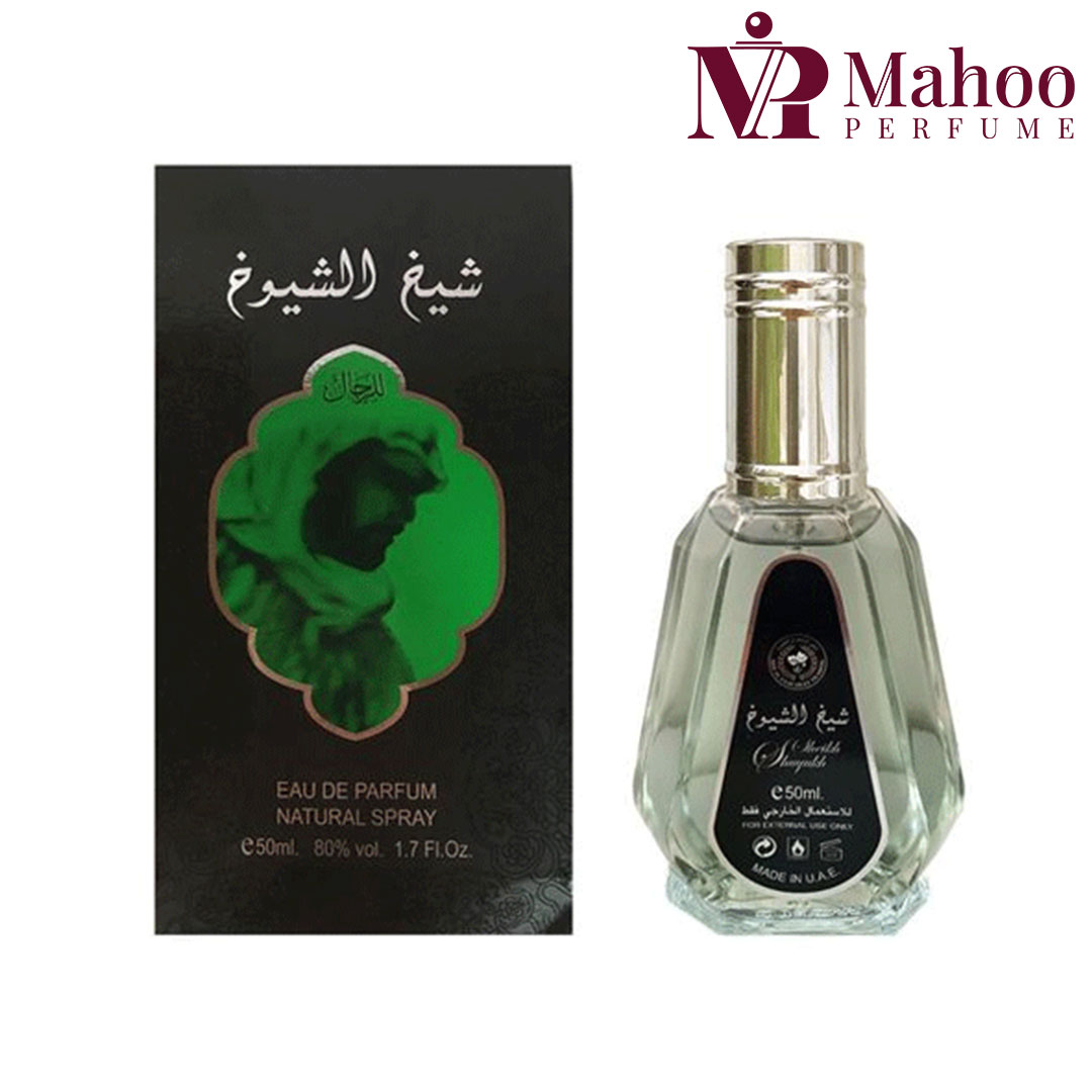 عطر ادکلن شیخ الشیوخ مردانه | Sheikh Al Shuyukh