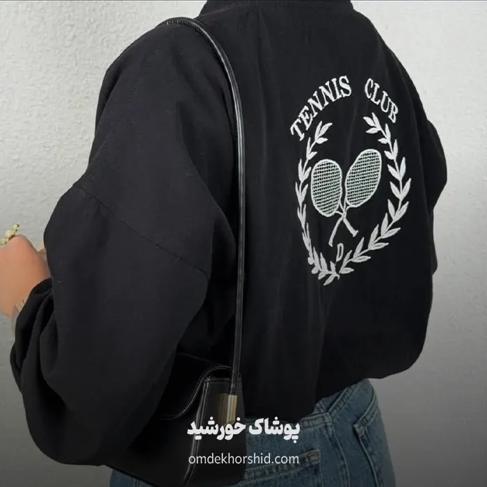 بامبر بسکتبالی گلدوزی