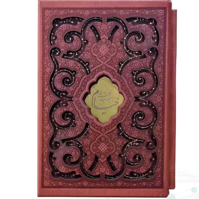 خیام نیم جیبی گلاسه چرم قابدار کشویی برشی