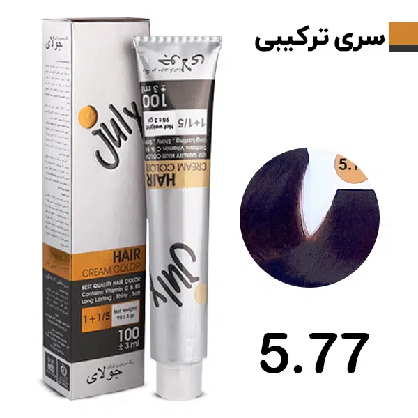 رنگ مو دارچینی جولای July شماره 5.77